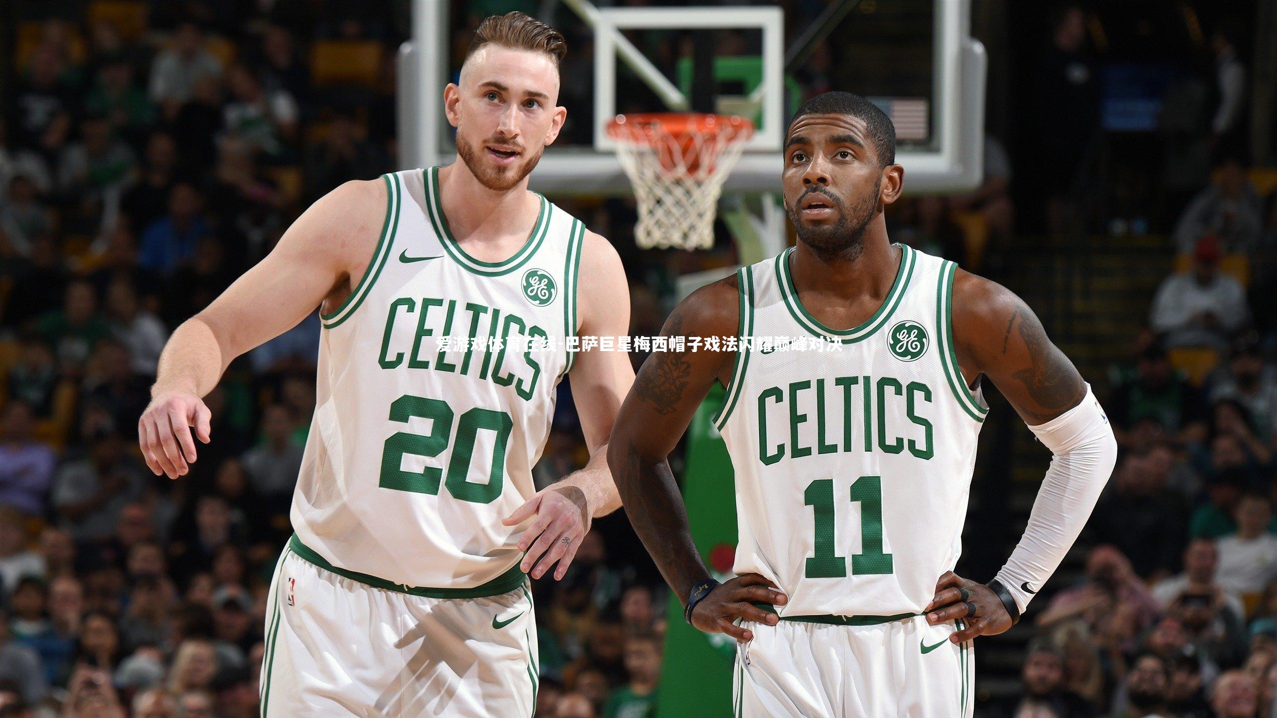 巴萨巨星梅西帽子戏法闪耀巅峰对决